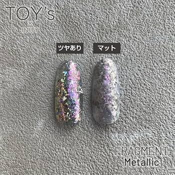 TOY's × INITY フラグメント TOY's×INITY フラグメント 0.3g 8色セット / NESオンラインショップ